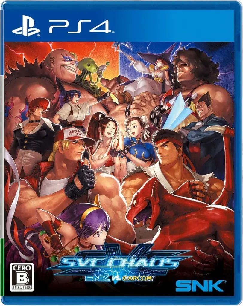 PlayStation 4 - SNK VS. CAPCOM