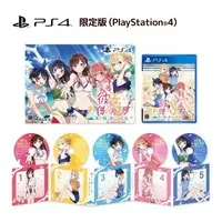 PlayStation 4 - anojo, Okarishimasu ～Suiheisen to Mizugi no Kanojo～ (Limited Edition)