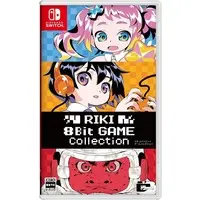 Nintendo Switch - RIKI 8Bit GAME Collection