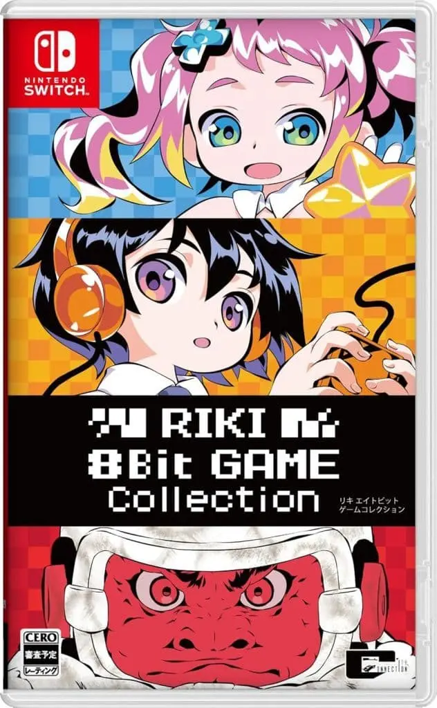 Nintendo Switch - RIKI 8Bit GAME Collection