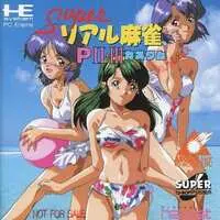 PC Engine - Mahjong