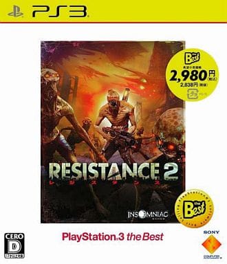 PlayStation 3 - RESISTANCE