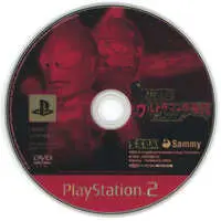 PlayStation 2 - Ultraman Series