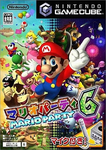 NINTENDO GAMECUBE - MARIO PARTY