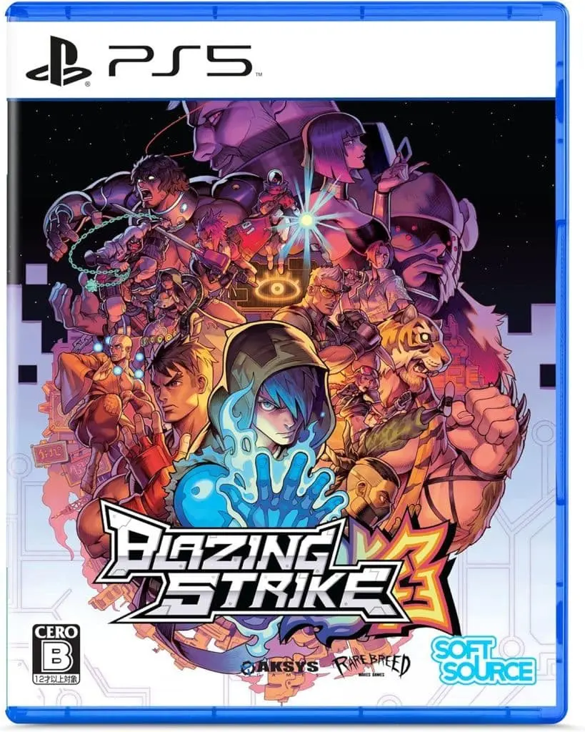 PlayStation 5 - Blazing Strike