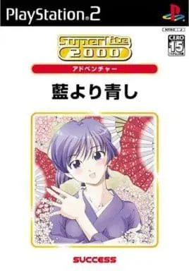 PlayStation 2 - Ai Yori Aoshi