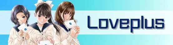 Loveplus