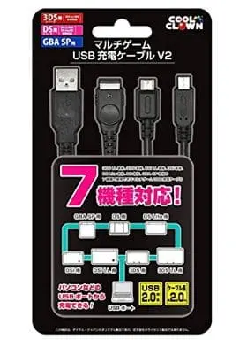 Nintendo 3DS - Video Game Accessories (マルチゲーム USB充電ケーブルV2(3DS/DS/GBA SP用))