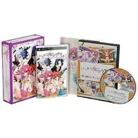 PlayStation Portable - Itsuka Tenma no Kuro Usagi (A Dark Rabbit Has Seven Lives) (Limited Edition)