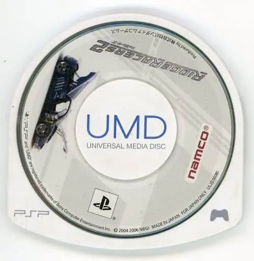 PlayStation Portable - Ridge Racer