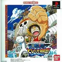 PlayStation - ONE PIECE