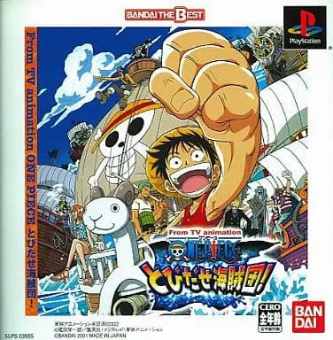 PlayStation - ONE PIECE