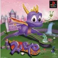 PlayStation - Spyro the Dragon