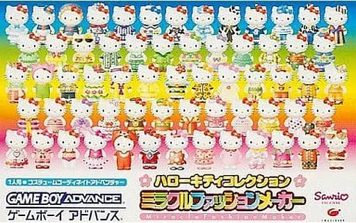 GAME BOY ADVANCE - Hello Kitty Collection Miracle Fashion Maker