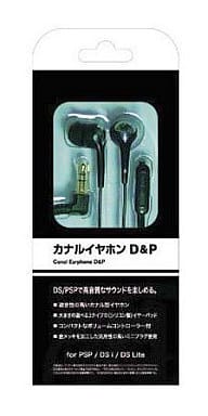 PlayStation Portable - Video Game Accessories (カナルイヤフォン D＆P ブラック)