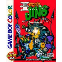 GAME BOY - Jing: King of Bandits