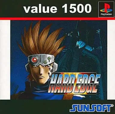 PlayStation - Hard Edge