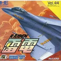 PC Engine - Raiden