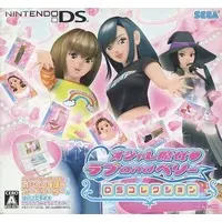 Nintendo DS - Oshare Majo Love and Berry (Love and Berry Dress Up and Dance!)