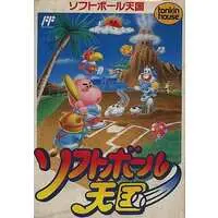 Family Computer - Softball Tengoku (Dusty Diamond's All-Star Softball)