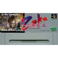 SUPER Famicom - Bishin Densetsu Zoku (The Legend of Bishin)