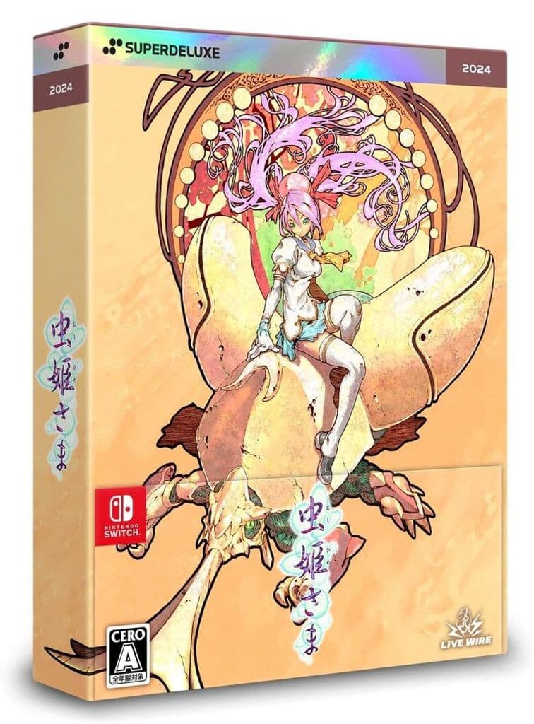 Nintendo Switch - Mushihimesama