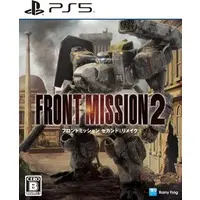 PlayStation 5 - Front Mission Series