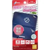 Nintendo 3DS - Video Game Accessories - Monitor Filter (本体保護フィルム(New3DSLL用))