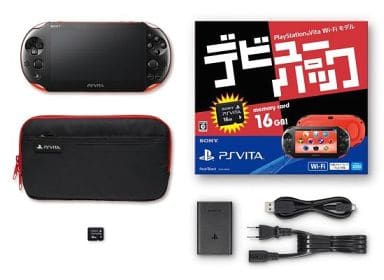 PlayStation Vita - Video Game Console - GOD EATER