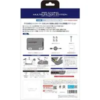 PlayStation 5 - Video Game Accessories (PS5 slim用 ゲーミング多機能ステーション ブラック)