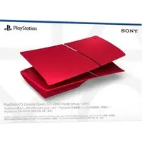 PlayStation 5 - Video Game Accessories (PlayStation5 slim用カバー ヴォルカニック レッド)