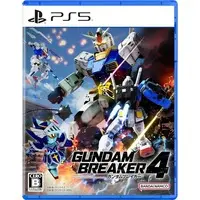 PlayStation 5 - Gundam Breaker