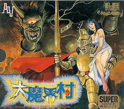 PC Engine - Makaimura (Ghosts 'n Goblins)