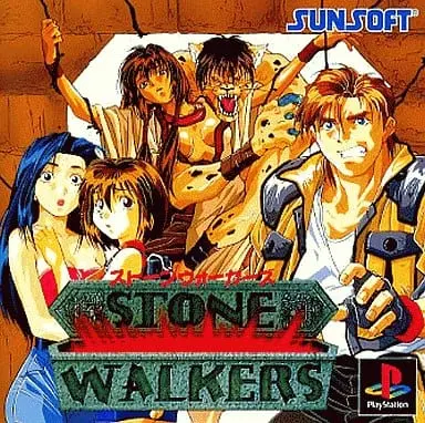 PlayStation - Stone Walkers