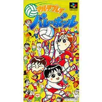 SUPER Famicom - Volleyball