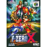 NINTENDO64 - F-Zero X