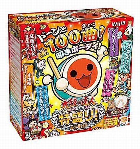 Wii - Taiko no Tatsujin