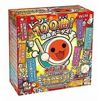 Wii - Taiko no Tatsujin