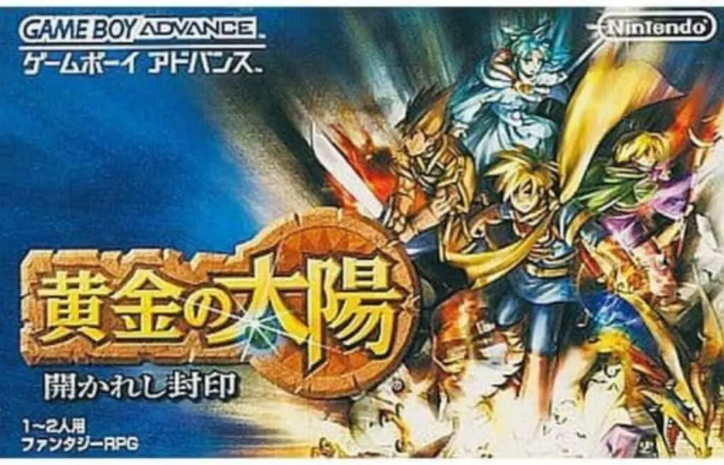 GAME BOY ADVANCE - Ougon no Taiyou (Golden Sun)