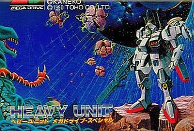 MEGA DRIVE - Heavy Unit