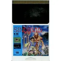 PC Engine - Sindibad: Chitei no Dai Makyu