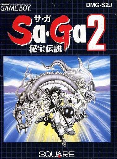 GAME BOY - SaGa Series