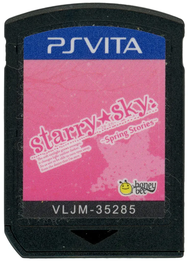 PlayStation Vita - Starry Sky