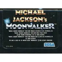 MEGA DRIVE - Michael Jackson's Moonwalker