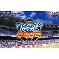 GAME BOY ADVANCE - Soccer