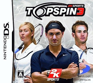 Nintendo DS - Tennis