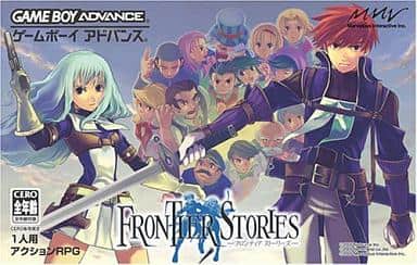 GAME BOY ADVANCE - Frontier Stories (CIMA: The Enemy)