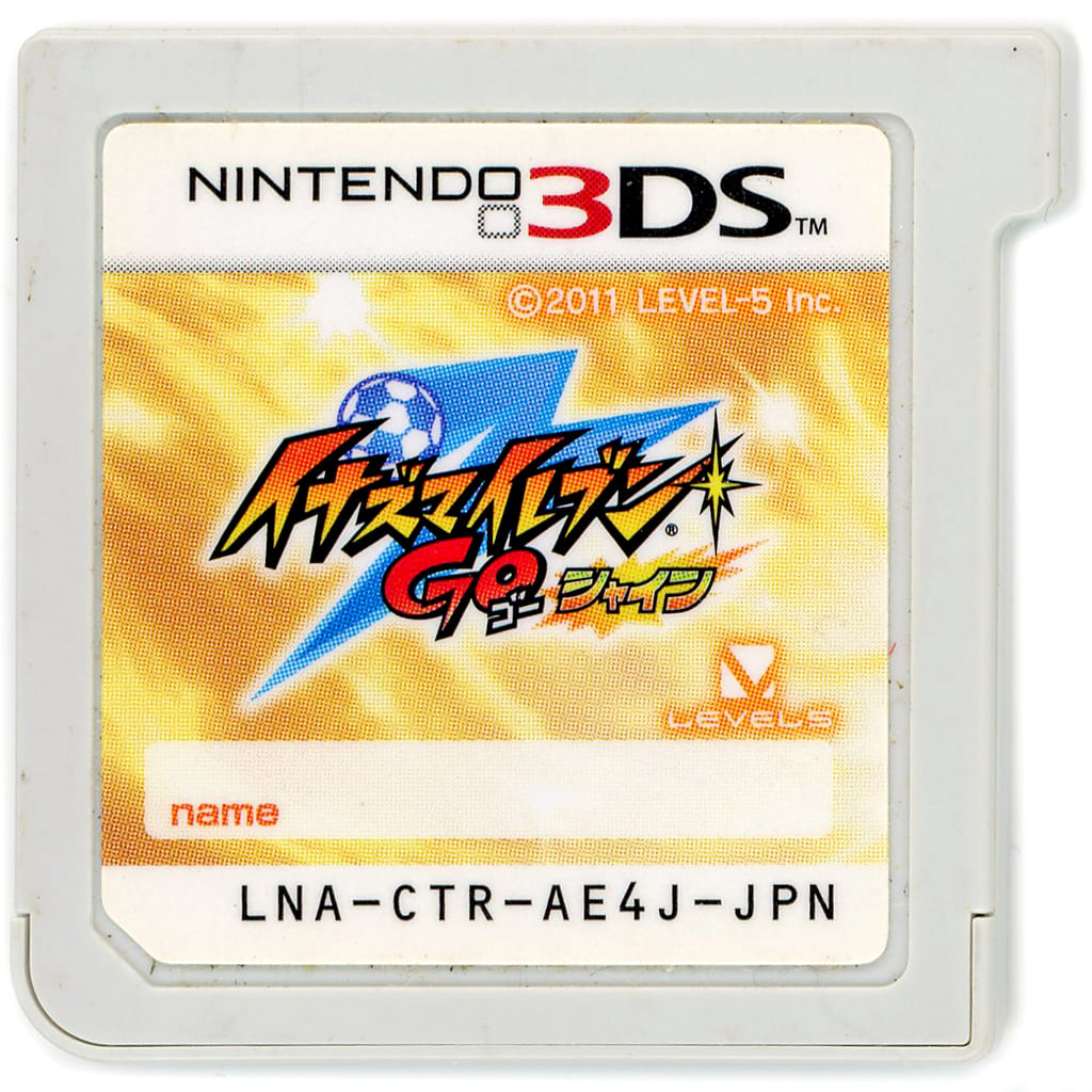 Nintendo 3DS - Inazuma Eleven Series