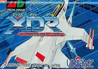 MEGA DRIVE - XDR