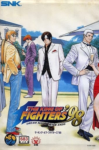 THE KING OF FIGHTERS